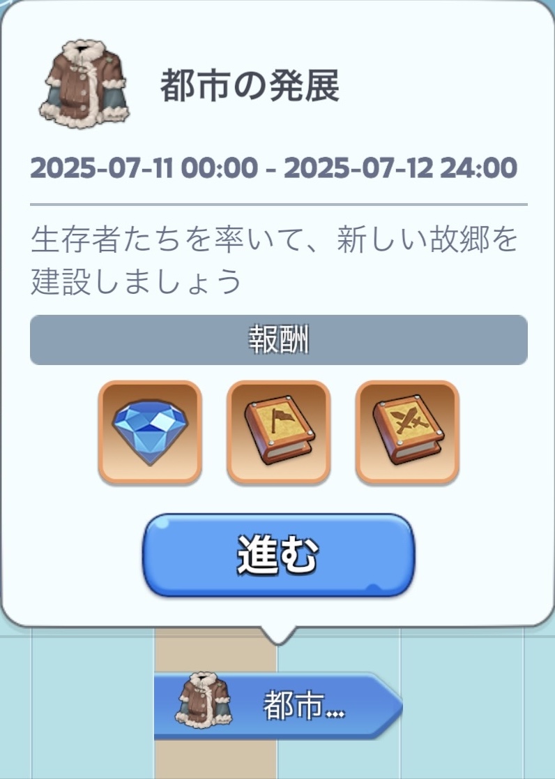 バナー