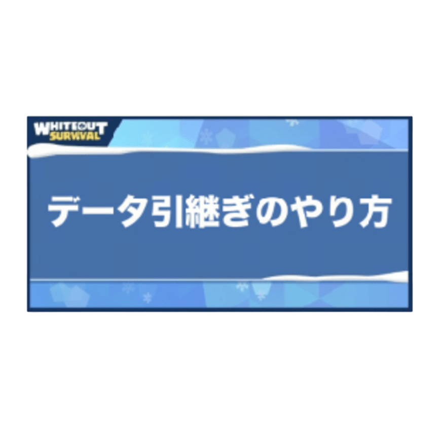 post_image