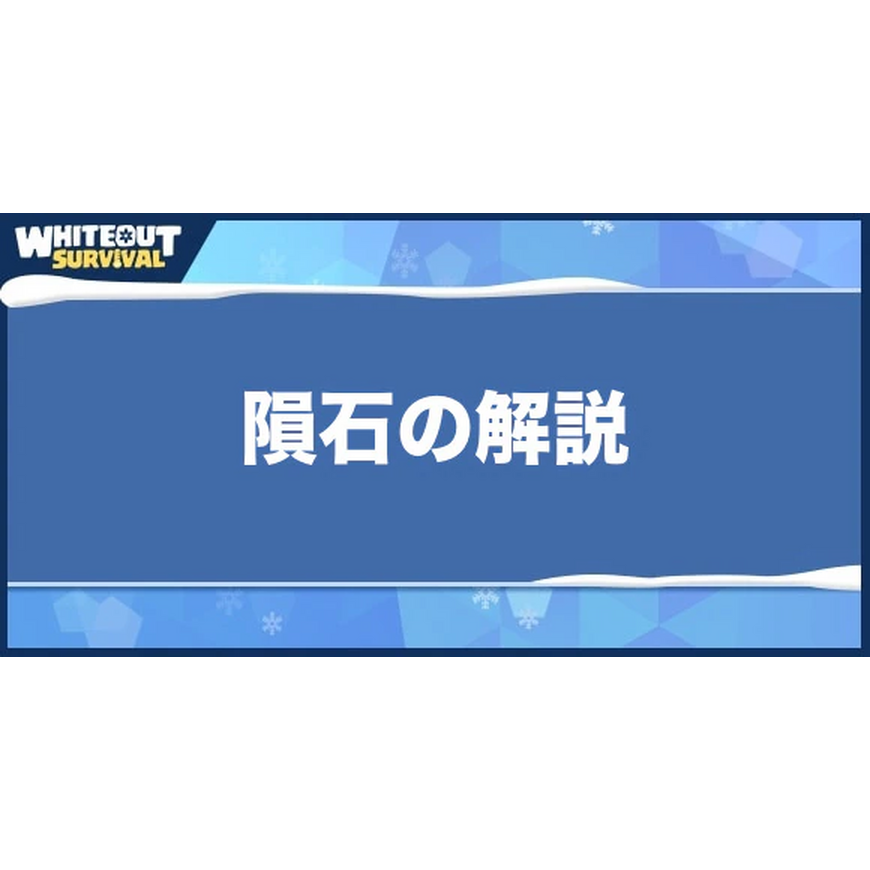 post_image