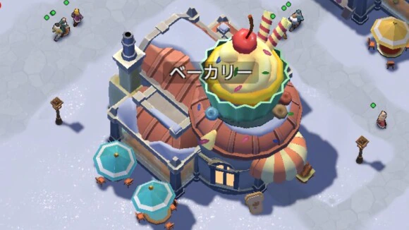 ベーカリー